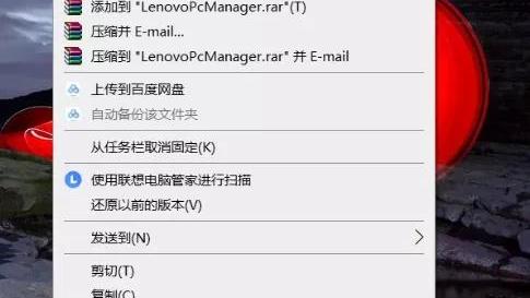 win7访问win10权限怎么设置在哪里