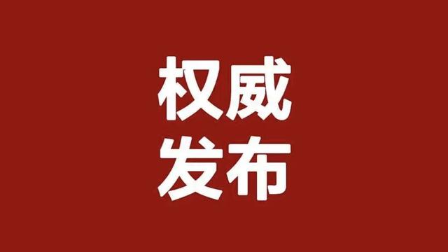 公立医院绩效考核数据分析报告精选