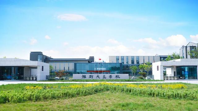 潍坊公立小学排名
