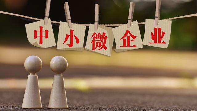 贷款协议书范文集锦