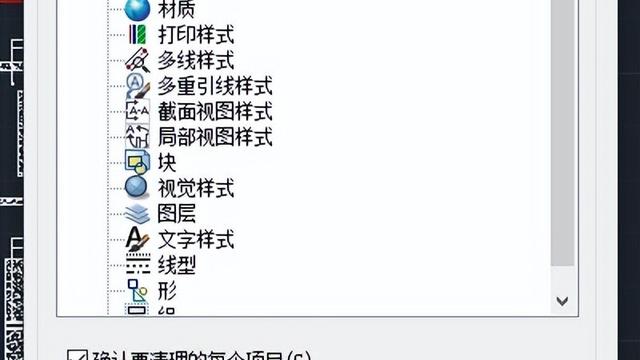 win10系统画cad会卡怎么办