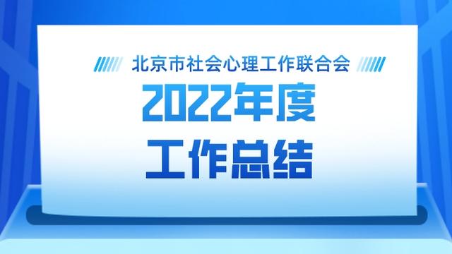 养老院年中总结