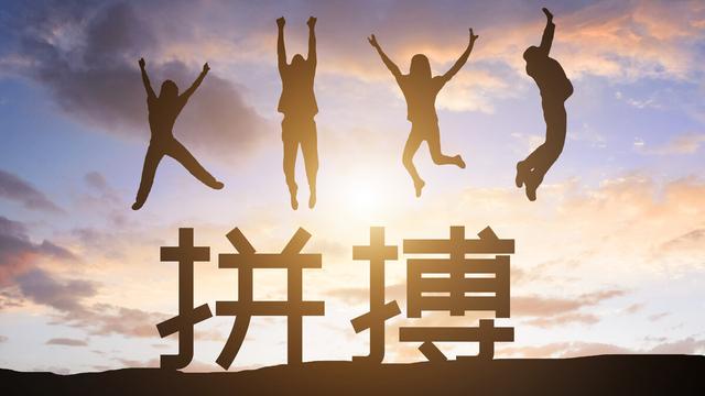 电话销售口号