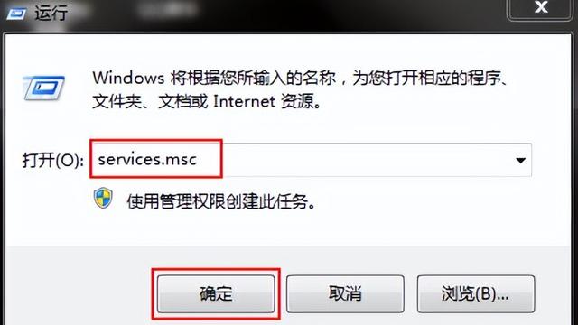 怎么让windows不更新win10