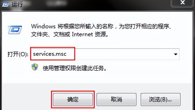 怎么让windows不更新win10