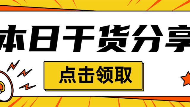 文员打电话礼仪常识