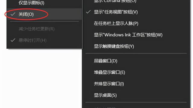 升级win10卡在设置