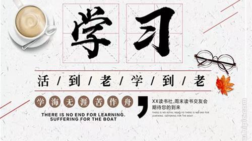 电视台参观学习心得体会