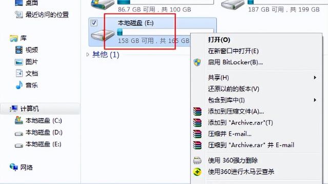 win10设置用户在哪里