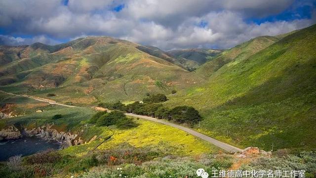 化学教学反思范文大全