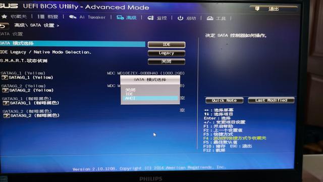 win10如何安装在u盘安装win7系统安装