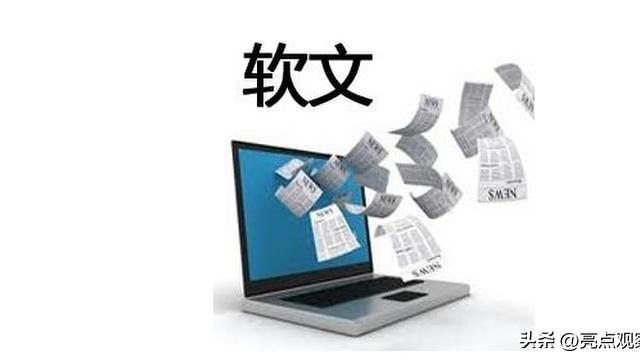 广告文案写作精选6篇