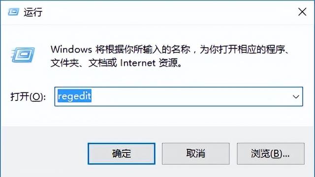 win10屏蔽按键怎么设置方法