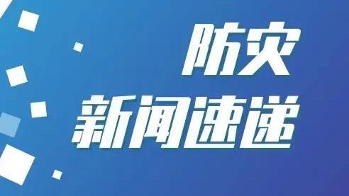 四川芦山地震中的玻璃窗和建筑幕墙