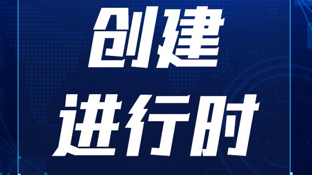 减税办汇报材料通用