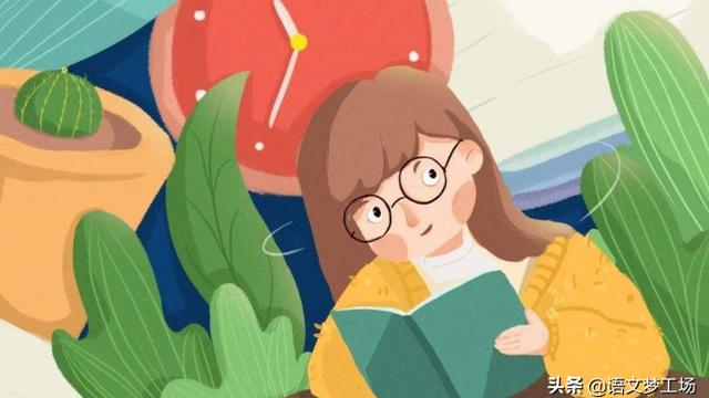 我的烦恼作文