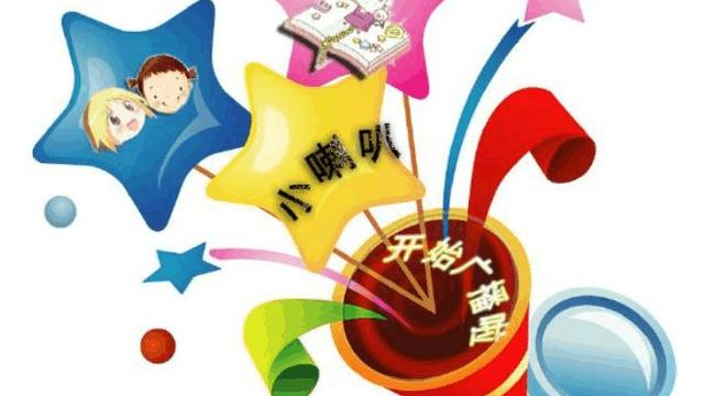 珍惜时间把握时间的经典校园广播稿精选
