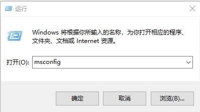 怎么设置win10默认启动不了