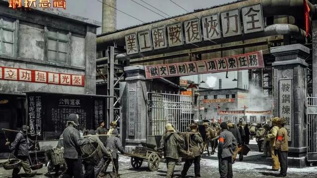 电影钢铁意志观后感精选