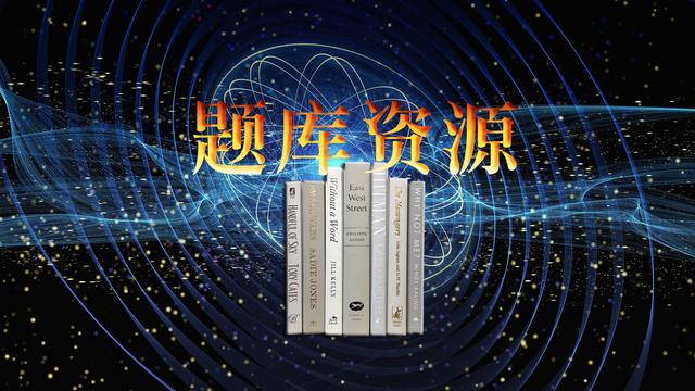 物理汽化知识点归纳
