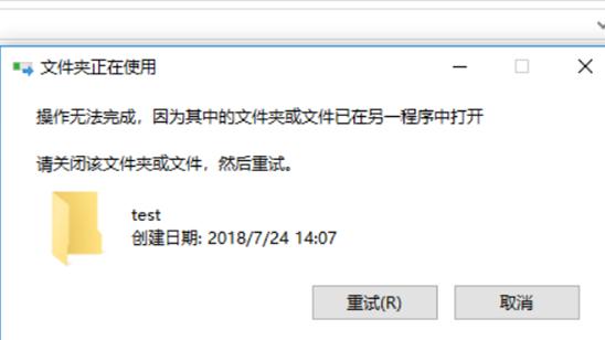 win10如何查找要执行的软件