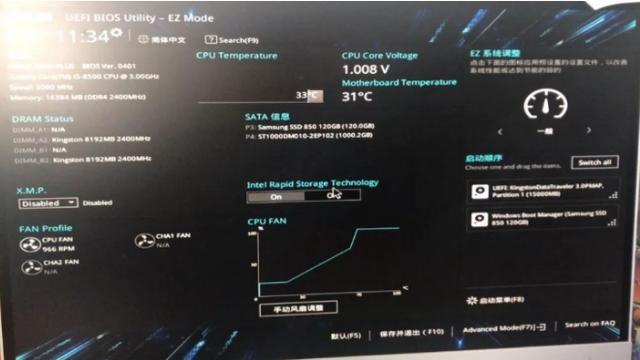 u盘安装win10不选UEFI