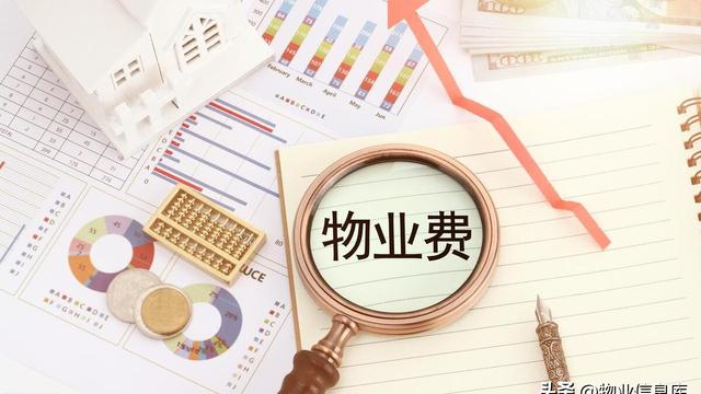 简单员工管理制度大全