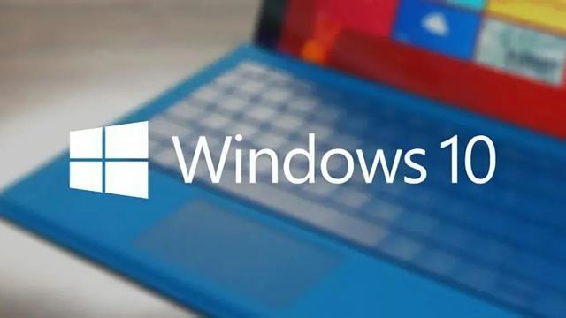 win10如何设置兼容win7软件