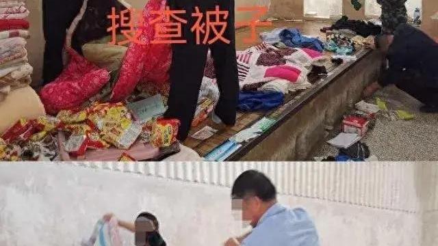 成功人士成长经历精选