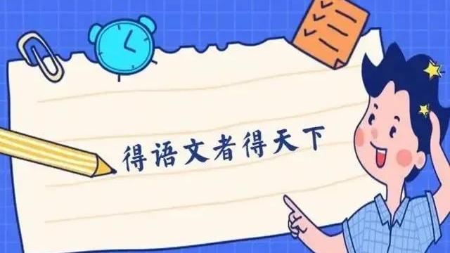 在我心中你是最美的作文