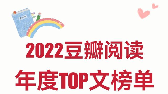 电子阅读网站人气榜Top15