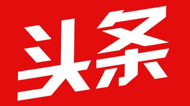 【必备】商品房买卖合同