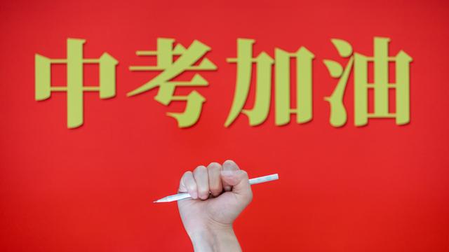 精选英语作文600字汇编