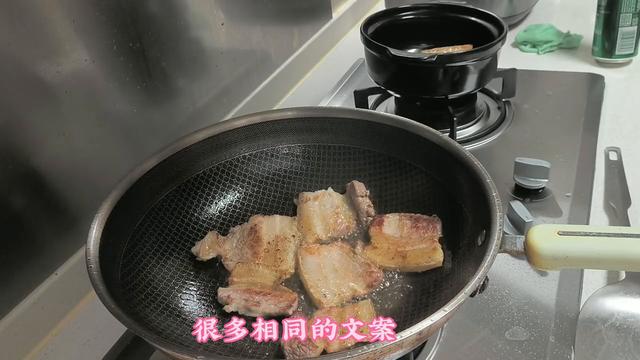 跟岗学习计划通用