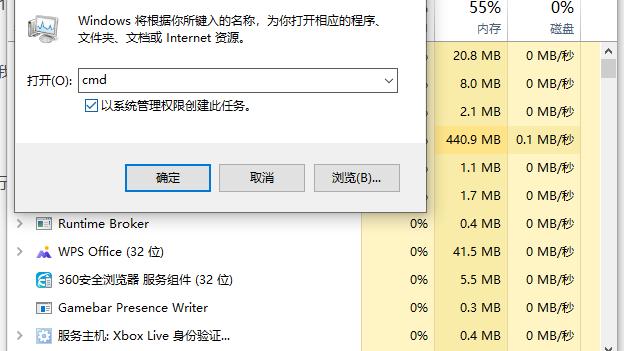 win10卡屏怎么办鼠标不能动