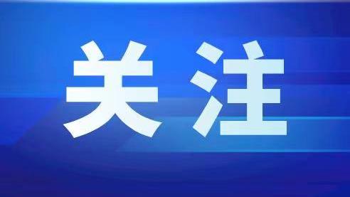 广西南宁司法考试考试报名条件