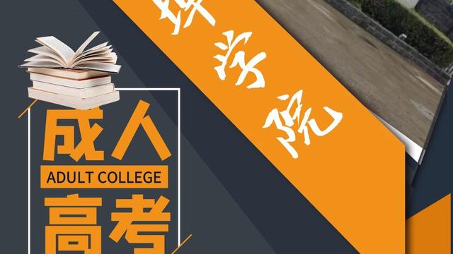 金融财务管理专业大全