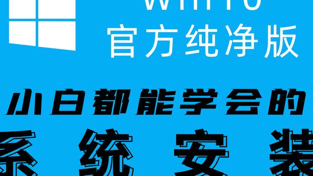 win10游戏录制bios设置