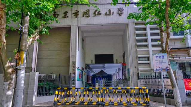 科研处工作总结通用