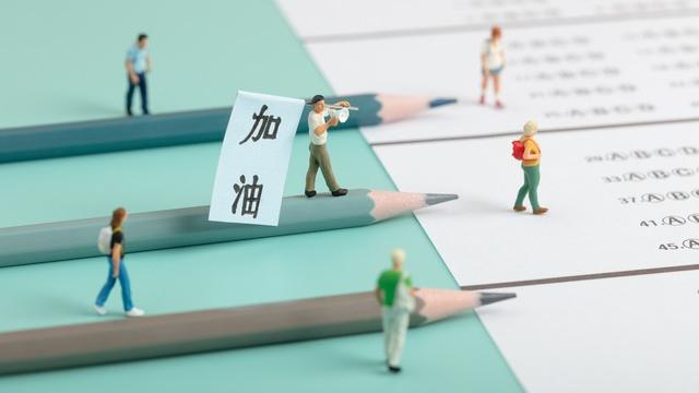 如何面对挫折和失败