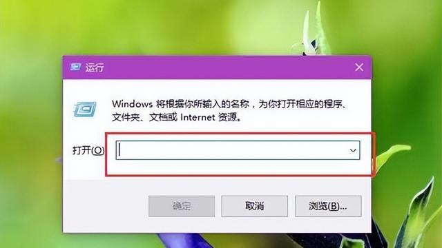 win10设置不提示更新失败怎么回事啊