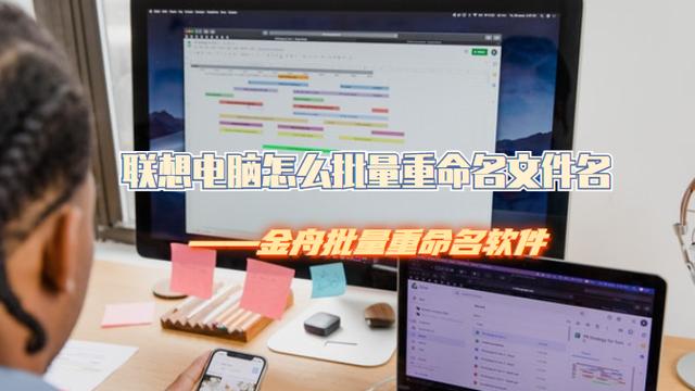 联想电脑win10如何设置字体大小