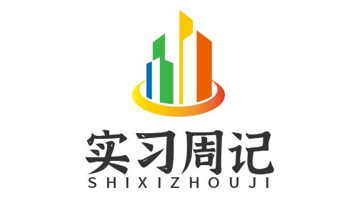 建筑装饰专业实习周记