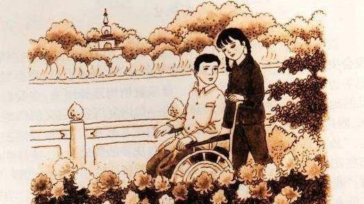 秋天的怀念读后感
