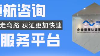 有关电脑维护协议