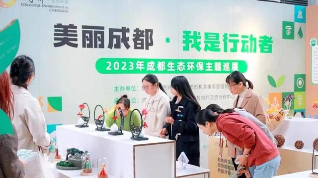 环境艺术设计中的生态理念