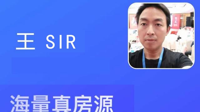 终止租房合同集锦