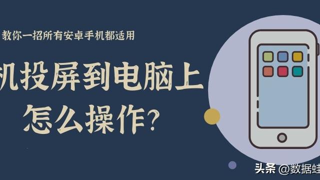 怎么样同步win10设置