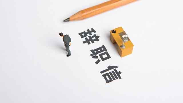 护士个人原因辞职报告