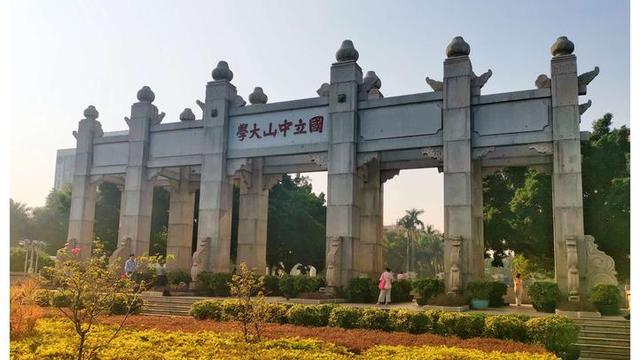 全国一本大学排名榜